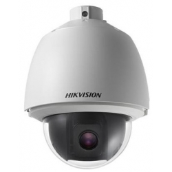 Kamera Hikvision DS-2AE5232T-A
